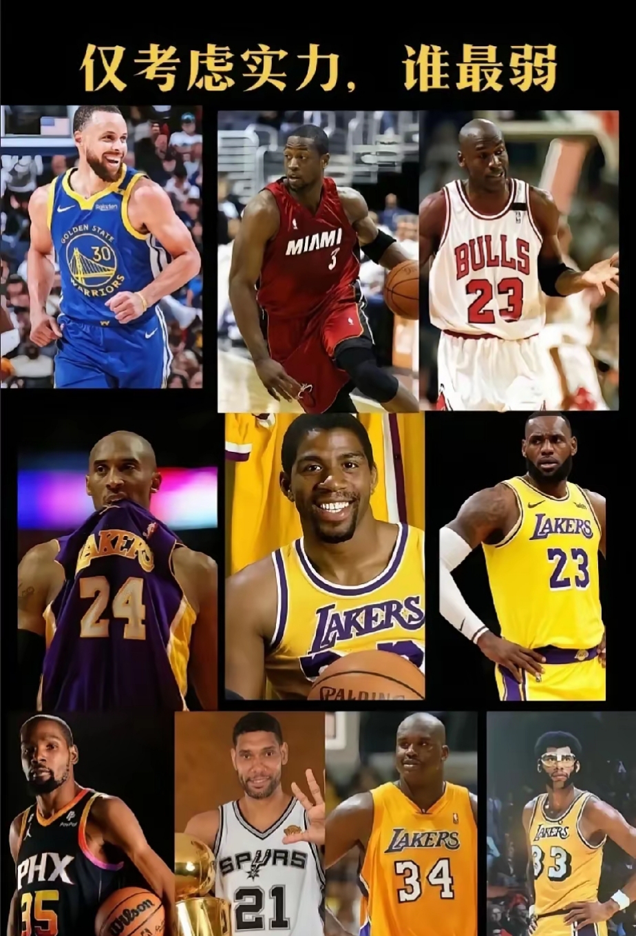 满冠体育-包含这也行？梅西与60激战老鹰分钟库里与60激战湖人分钟，今夜NBA常规赛焦点战的词条