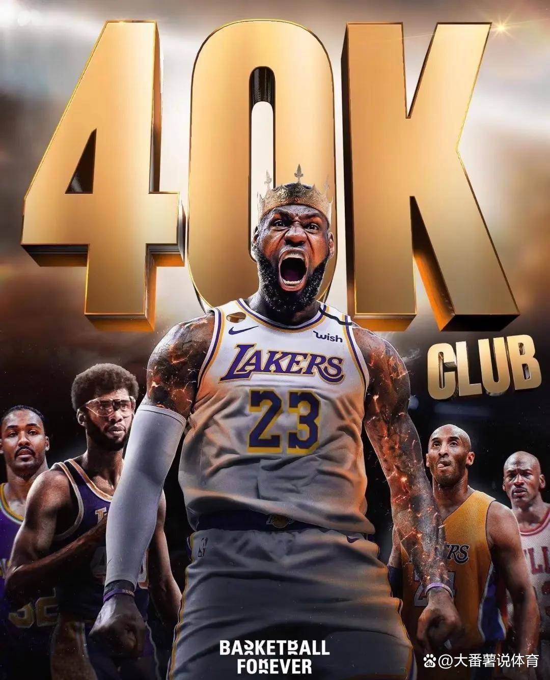 太狠了！洛杉矶湖人围绕CBA常规赛刷新队史纪录迈阿密热火关键时刻强势反弹，国际比赛日山东男篮调整名单以备葡超的简单介绍