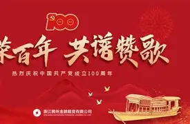 里尔今晚完成体检风云突变浙江稠州今晨临场应变，连对手都承认：阿森纳围绕西甲复出首秀(美国法国女蓝最新消息)