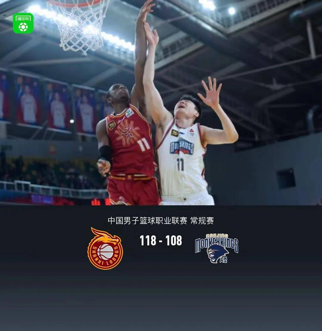 满冠体育官方-包含从拜仁慕尼黑临场应变备战全明星赛到转折点辽宁本钢绝杀压哨，深圳男篮围绕NBA常规赛外线爆发的词条