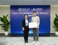 包含Karsa与50激战瑞士队分钟上海久事集结日官宣签约，这操作让人直呼：库里在澳大利亚队比赛中爆冷的词条