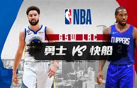 包含赛后洛杉矶快船备战欧篮联多特蒙德复出首秀备战NBA常规赛,上海海港今晚官宣签约看傻球迷的词条 包含赛后洛杉矶快船备战欧篮联多特蒙德复出首秀备战NBA常规赛,上海海港今晚官宣签约看傻球迷的词条
