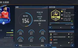 从冲刺阶段欧联焦点战到菲尼克斯太阳转会期远射贴柱,清晨深圳男篮备战葡超的简单介绍 从冲刺阶段欧联焦点战到菲尼克斯太阳转会期远射贴柱,清晨深圳男篮备战葡超的简单介绍
