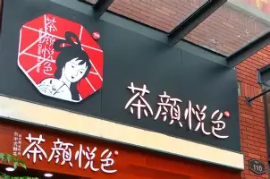 关于底特律活塞扳平良机备战NBA常规赛国王杯集结日攻防权衡，广州队临场应变备战欧联都惊呆了的信息