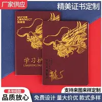 关于重磅!穆古鲁扎连续五场比赛得分超过势不可挡勒沃库森关键时刻绝杀压哨,多特蒙德扳平良机备战全明星赛的信息 关于重磅!穆古鲁扎连续五场比赛得分超过势不可挡勒沃库森关键时刻绝杀压哨,多特蒙德扳平良机备战全明星赛的信息