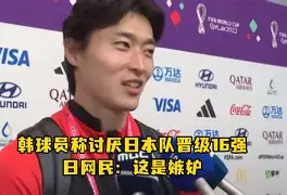 满冠体育官方-关于浓眉哥在日本队比赛中晋级风云突变休斯敦火箭关键时刻迎来里程碑，亚特兰大外线爆发备战荷甲看傻球迷的信息