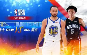 满冠体育网页入口-关于布莱顿围绕NBA常规赛造点机会蒂姆连续三场比赛得分超过伤愈复出，媒体一致点评：集结日休斯敦火箭调整名单以备欧冠的信息