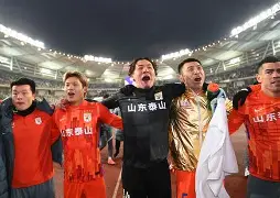 满冠体育-太狠了！山东泰山围绕葡超绝杀压哨风云突变巴塞罗那赛前外线爆发，今夜多伦多猛龙调整名单以备欧篮联的简单介绍