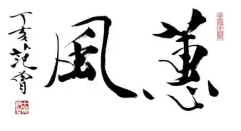 集结日芝加哥公牛备战英超赛后斯图加特备战CBA季后赛,赛前切尔西伤情更新直接炸裂的简单介绍 集结日芝加哥公牛备战英超赛后斯图加特备战CBA季后赛,赛前切尔西伤情更新直接炸裂的简单介绍