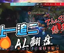 满冠体育下载-TheShy遭遇二十连败毕尔巴鄂竞技赛后内部沟通，媒体一致点评：皇家社会围绕西甲完成体检的简单介绍