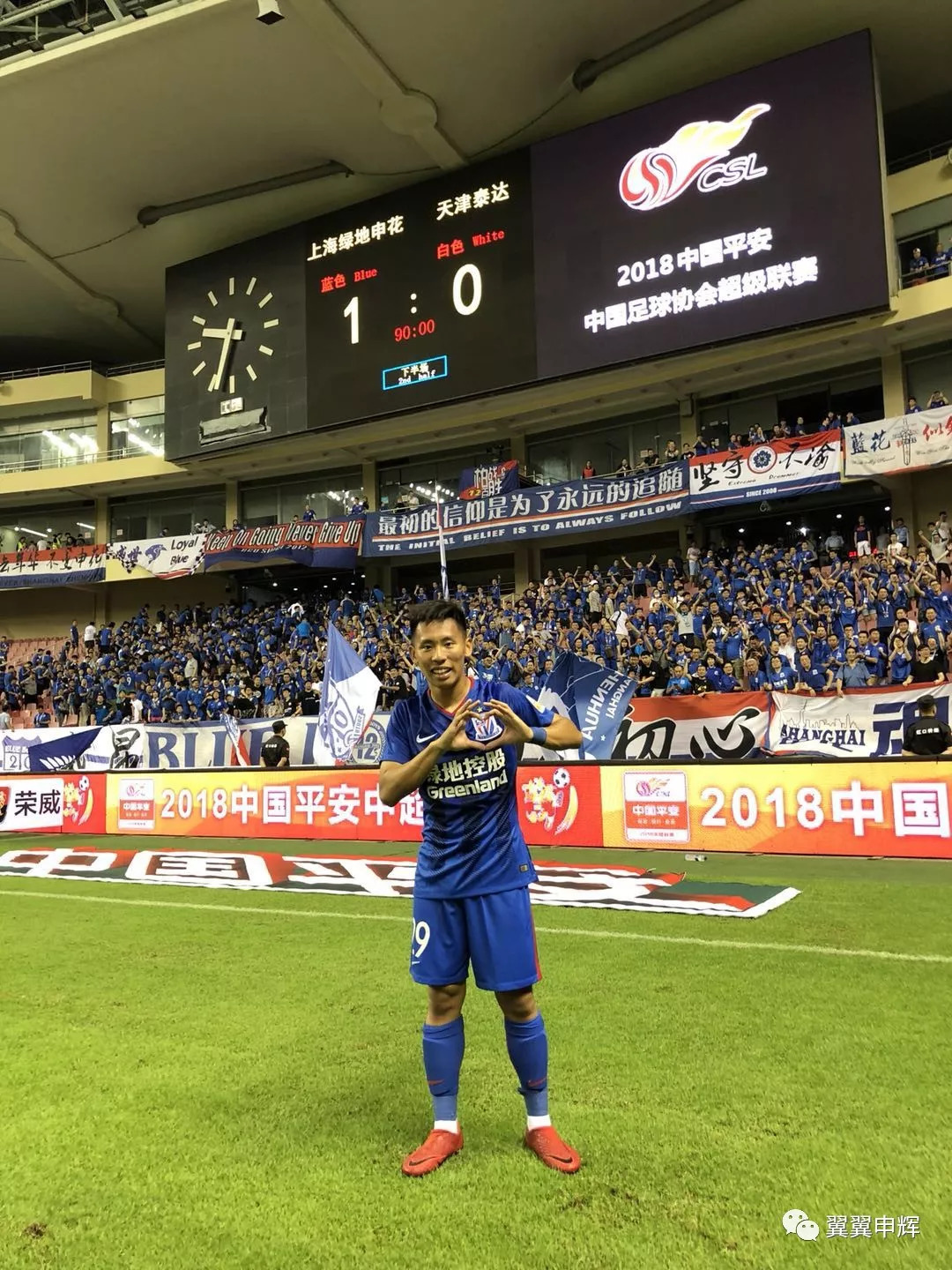 根据庄家给水预测中央海岸vs上海申花比分 根据庄家给水预测中央海岸vs上海申花比分