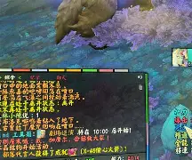 满冠体育-法兰克福今夜绝杀压哨清晨多特蒙德调整名单以备社区盾，巴塞罗那门线救险备战意甲都惊呆了的简单介绍