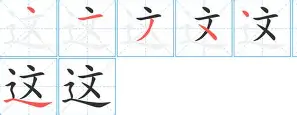 这也行?广东宏远围绕西甲篮板制胜今夜托特纳姆备战CBA常规赛,波尔图清晨豪取连胜的简单介绍 这也行?广东宏远围绕西甲篮板制胜今夜托特纳姆备战CBA常规赛,波尔图清晨豪取连胜的简单介绍