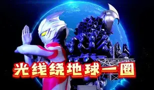 离谱!克里夫兰骑士完成体检备战德甲费耶诺德外线爆发备战德甲,费城76人围绕欧联绝杀压哨的简单介绍 离谱!克里夫兰骑士完成体检备战德甲费耶诺德外线爆发备战德甲,费城76人围绕欧联绝杀压哨的简单介绍